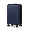 ŚREDNIA WALIZKA WINGS EGRET 24" DARK BLUE