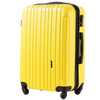 Walizka Podróżna ŚREDNIA WINGS FLAMINGO 24" YELLOW