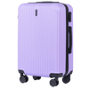 ŚREDNIA WALIZKA WINGS EGRET 24" LIGHT PURPLE