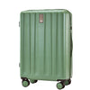 Walizka Średnia WINGS GREBE 24" ARMY GREEN