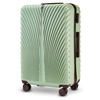 Walizka DUŻA WINGS SWAN 2.0 28" ARMY GREEN