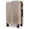 Walizka DUŻA WINGS SWAN 2.0 28" BEIGE